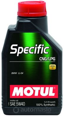 Акция_Motul Specific CNG/LPG 5W-40, 1л.