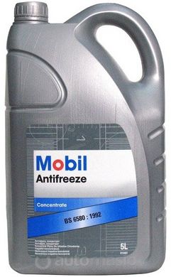 Mobil Antifreeze Advanced, 5л.