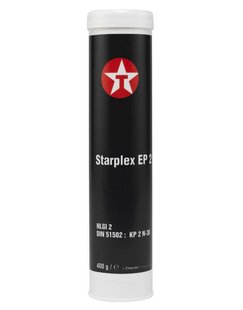 Texaco Starplex EP 2, 0.4кг.