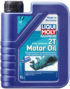 Liqui Moly Marine Fully Synthetic 2T, 1л.