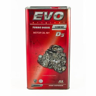 EVO D3 15W-40 TURBO DIESEL, 5л.