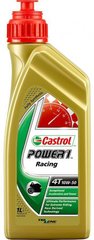 Castrol Power 1 Racing 4T 10W-50, 1л.