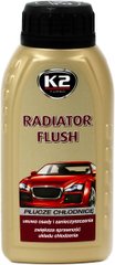 K2 RADIATOR FLUSH 250ml Промывка для радиатора