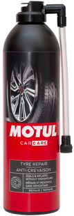 Motul Tyre Repair (герметик для шин)