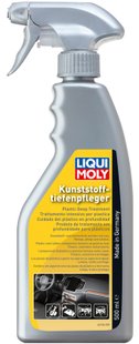 Liqui Moly Kunststoff-Tiefen-Pfleger - средство для ухода за пластиком арт.7600