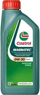 Castrol Magnatec 0W-30 GS1/DS1, 1л.