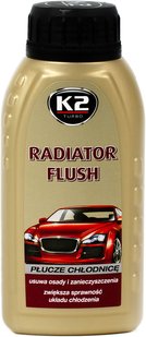 K2 RADIATOR FLUSH 250ml Промывка для радиатора