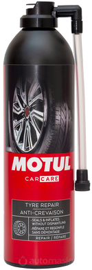 Motul Tyre Repair (герметик для шин)