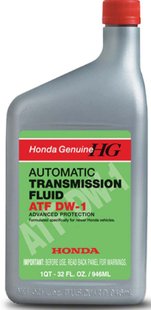 Honda Genuine ATF DW-1, 0,946л.