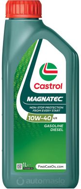 Castrol Magnatec A/B 10W-40, 1л.