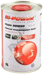 Japan Oil Hypo 80W-90, 1л