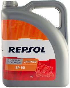 REPSOL CARTAGO EP 90, 5л