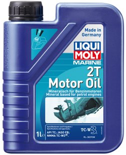 Liqui Moly Marine 2T Mineral, 1л.