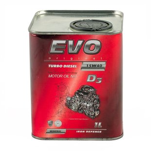 EVO D3 15W-40 TURBO DIESEL, 1л.