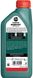 Castrol Magnatec A/B 10W-40, 1л.