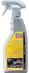 Liqui Moly Kunststoff-Tiefen-Pfleger - средство для ухода за пластиком арт.7600