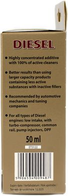 K2 TURBO DIESEL 50ml Очиститель форсунок для дизельних моторов (индивидуальная упаковка)