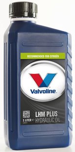 Valvoline LHM PLUS FLUID, ГУР, 1л.