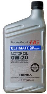 Honda HG Ultimate 0W-20, 0,946л.