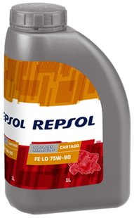 REPSOL CARTAGO FE LD 75W90, 1л