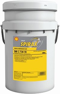 SHELL Spirax S4 G 75W-90, 20л.