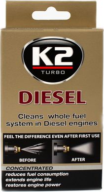 K2 TURBO DIESEL 50ml Очиститель форсунок для дизельних моторов (индивидуальная упаковка)