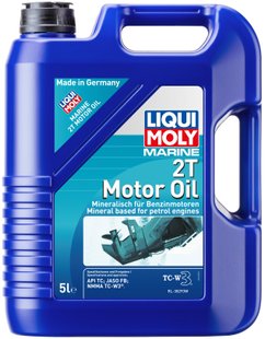 Liqui Moly Marine 2T Mineral, 5л.