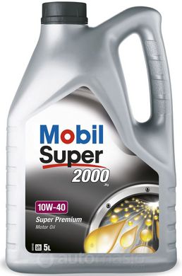 Mobil Super 2000 X1 10W-40, 5л.