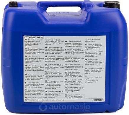 FUCHS TITAN GT 1 5W-40 20л