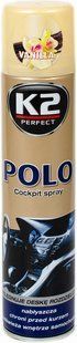 K2 POLO COCKPIT 300ml Поліроль д/панелі (ваніль)