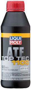 Liqui Moly Top Tec ATF 1100, 0,5л