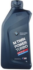 BMW M TwinPower Turbo Longlife-01 0W-40, 1л.
