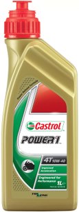 Castrol Power 1 4T 10W-40, 1л.