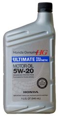 Honda HG Ultimate 5W-20, 0,946л.