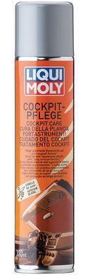 Liqui Moly Cockpit Pflege Vanille (для торпедо) (1598, 7580)