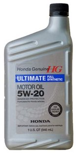 Honda HG Ultimate 5W-20, 0,946л.