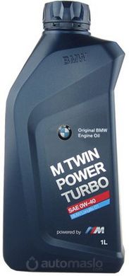 BMW M TwinPower Turbo Longlife-01 0W-40, 1л.