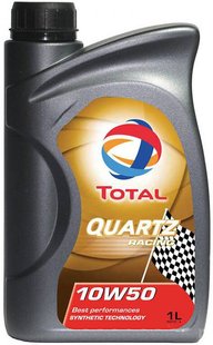 TOTAL QUARTZ RACING 10W-50, 1л.