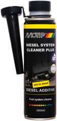 Очиститель топливной системы дизельных двигателей "Diesel System Cleaner Plus" Motip, 300мл