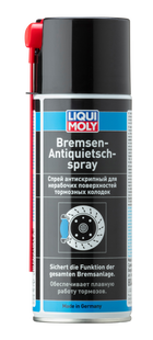 Спрей антискрипный для тормозной системы Liqui Moly Bremsen-Anti-Quietsch-Spray, 400мл