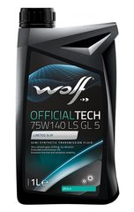 WOLF OFFICIALTECH 75W-140 LS GL-5, 1л