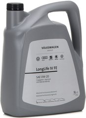 VAG Longlife IV FE (508 00/509 00) 0W-20, 5л.