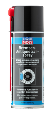 Спрей антискрипный для тормозной системы Liqui Moly Bremsen-Anti-Quietsch-Spray, 400мл