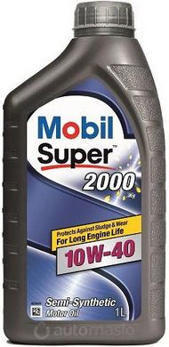 Mobil Super 2000 X1 10W-40, 1л.