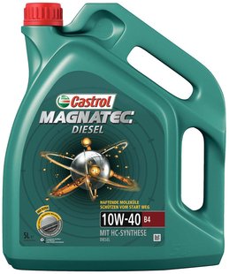 Castrol Magnatec Diesel B4 10W-40 5л.