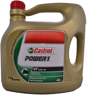 Castrol Power 1 4T 10W-40, 4л.