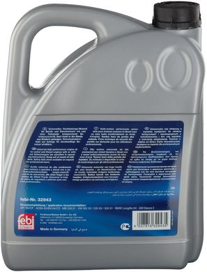 Febi 32943 Engine Oil 5W-30 LongLife, 5л.