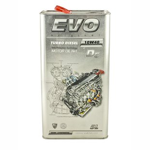 EVO D5 10W-40 TURBO DIESEL, 5л.