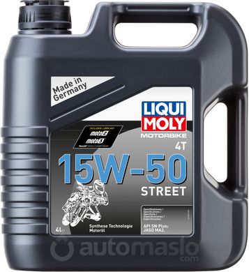 Liqui Moly Racing Synth 4T 15W-50, 4л