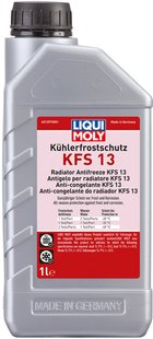 Liqui Moly антифриз-концентрат KFS G13 красный, 1л.